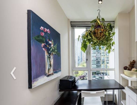 1420 W Georgia St, Vancouver 6